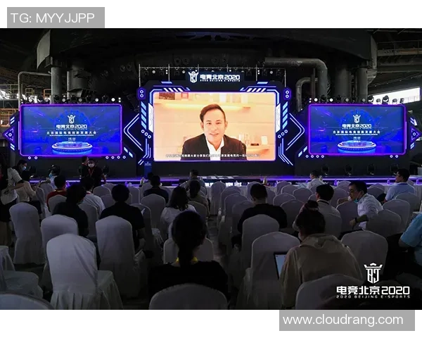 聚焦全球电竞赛事比分动态全面解析战队胜负走势与数据趋势